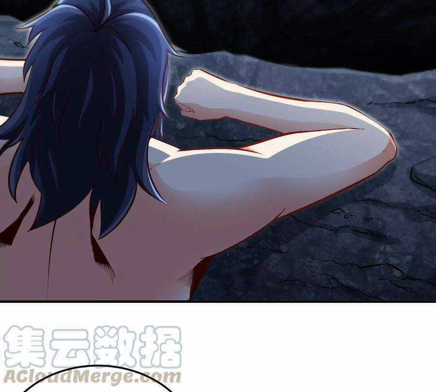 Bản Kiếm Tiên Tuyệt Không Làm Nô Chapter 36 trang 59