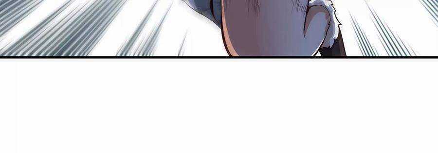 Bản Kiếm Tiên Tuyệt Không Làm Nô Chapter 36 trang 72