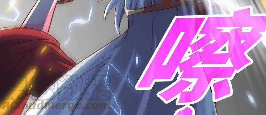 Bản Kiếm Tiên Tuyệt Không Làm Nô Chapter 37 trang 37