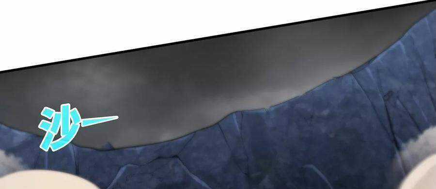 Bản Kiếm Tiên Tuyệt Không Làm Nô Chapter 37 trang 39