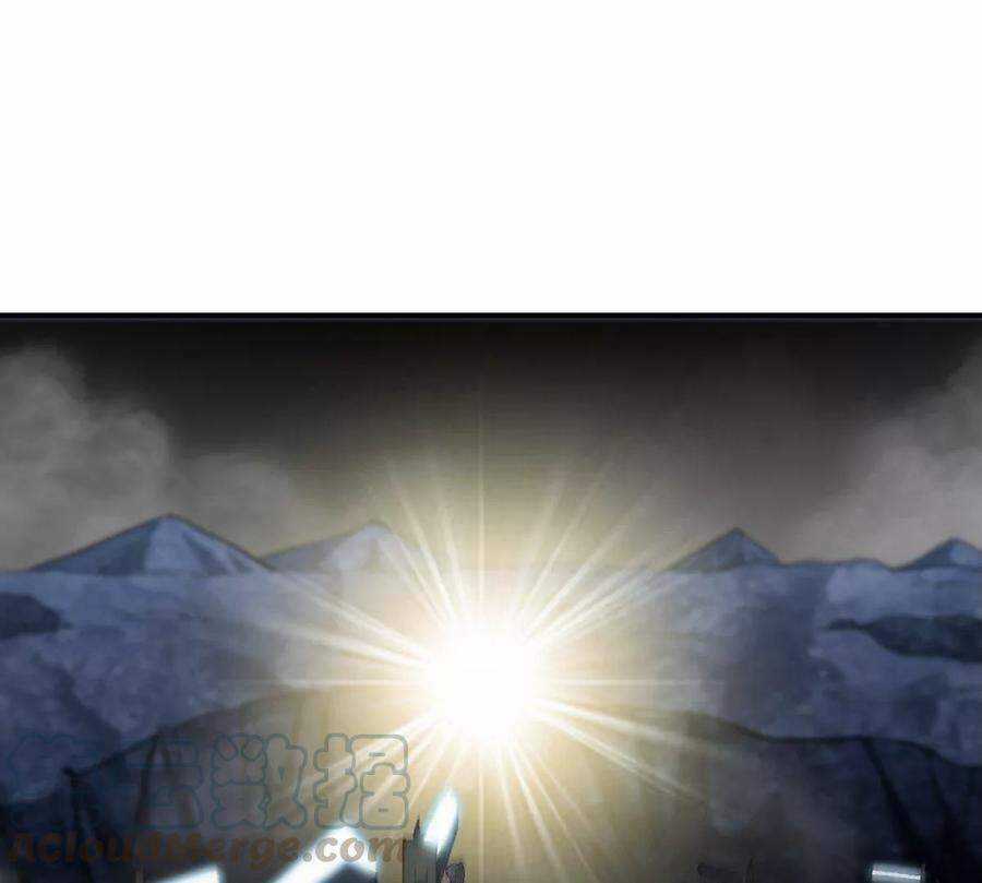 Bản Kiếm Tiên Tuyệt Không Làm Nô Chapter 37 trang 70