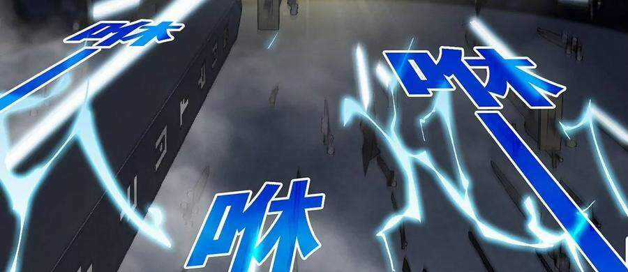 Bản Kiếm Tiên Tuyệt Không Làm Nô Chapter 37 trang 71