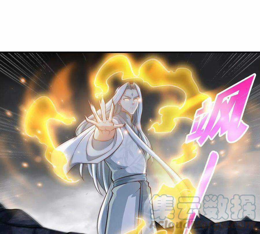 Bản Kiếm Tiên Tuyệt Không Làm Nô Chapter 37 trang 82