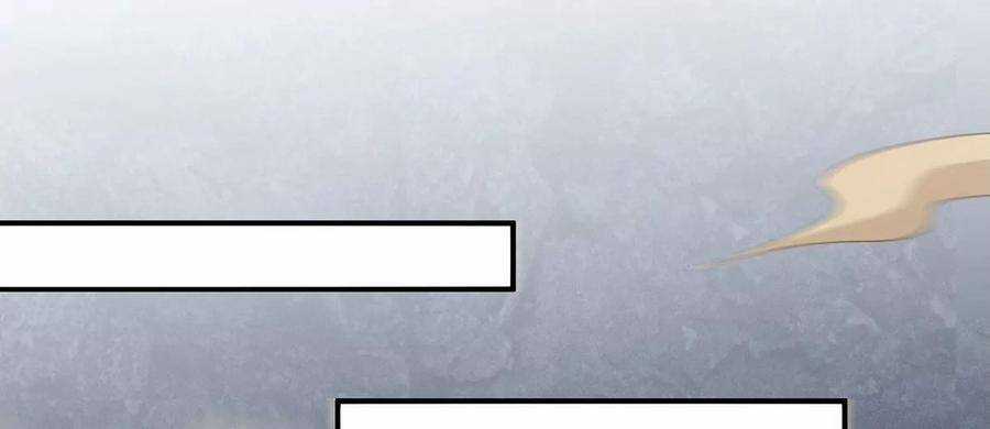 Bản Kiếm Tiên Tuyệt Không Làm Nô Chapter 38 trang 28