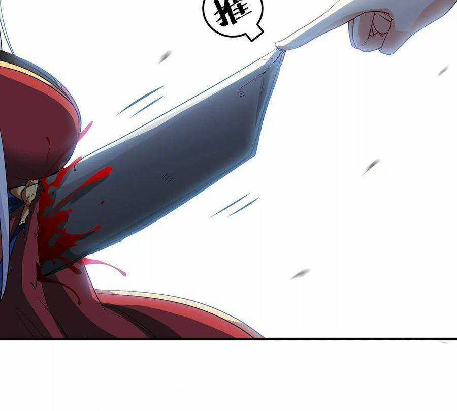 Bản Kiếm Tiên Tuyệt Không Làm Nô Chapter 38 trang 51