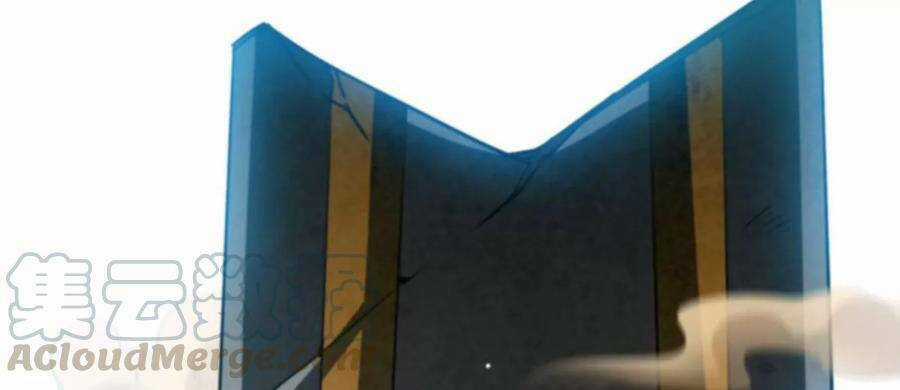 Bản Kiếm Tiên Tuyệt Không Làm Nô Chapter 38 trang 6