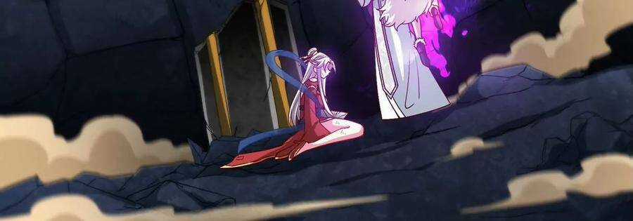 Bản Kiếm Tiên Tuyệt Không Làm Nô Chapter 39 trang 35