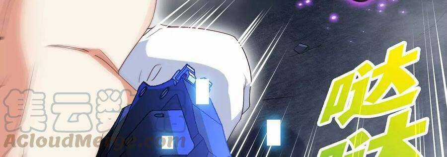 Bản Kiếm Tiên Tuyệt Không Làm Nô Chapter 39 trang 53