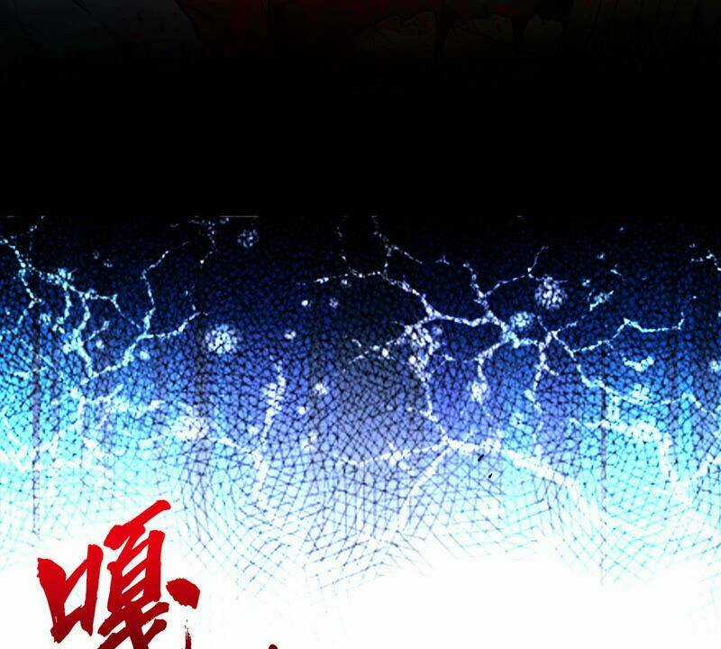 Bản Kiếm Tiên Tuyệt Không Làm Nô Chapter 4 trang 83