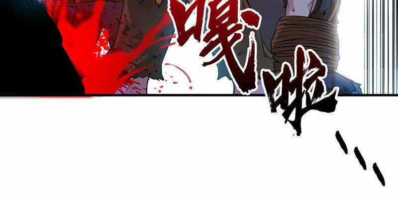 Bản Kiếm Tiên Tuyệt Không Làm Nô Chapter 4 trang 85