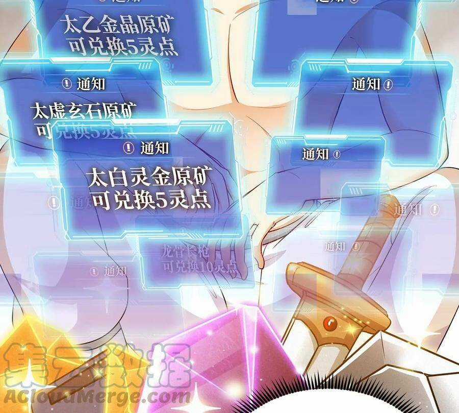 Bản Kiếm Tiên Tuyệt Không Làm Nô Chapter 41 trang 22