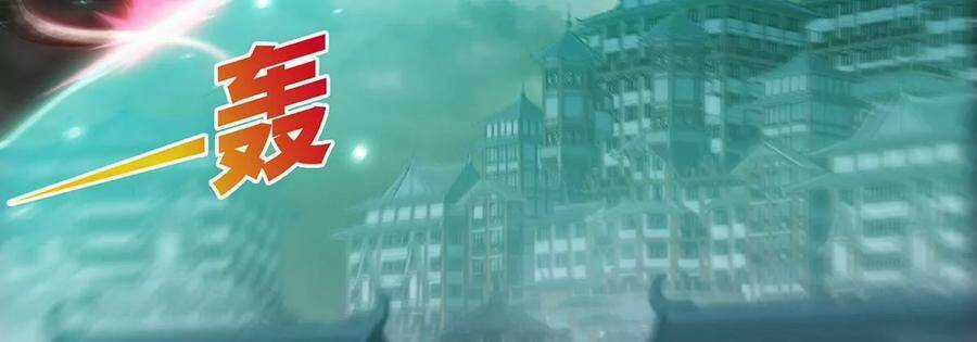 Bản Kiếm Tiên Tuyệt Không Làm Nô Chapter 41 trang 56