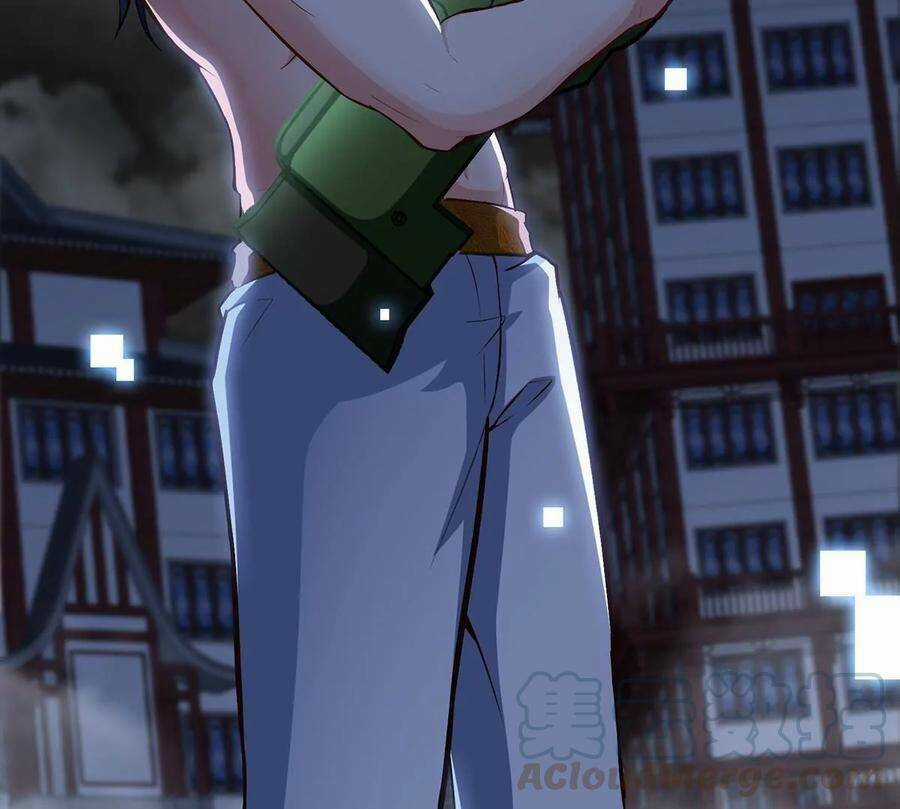 Bản Kiếm Tiên Tuyệt Không Làm Nô Chapter 41 trang 81