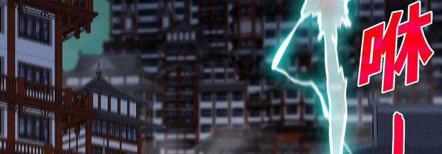 Bản Kiếm Tiên Tuyệt Không Làm Nô Chapter 42 trang 13