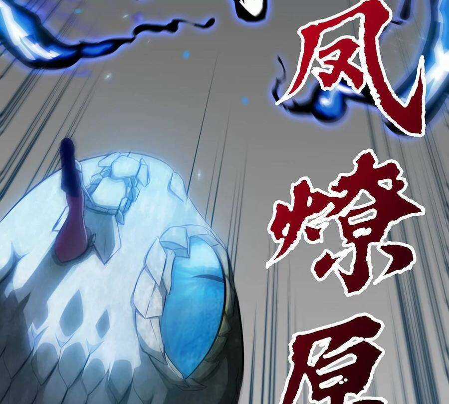 Bản Kiếm Tiên Tuyệt Không Làm Nô Chapter 42 trang 22