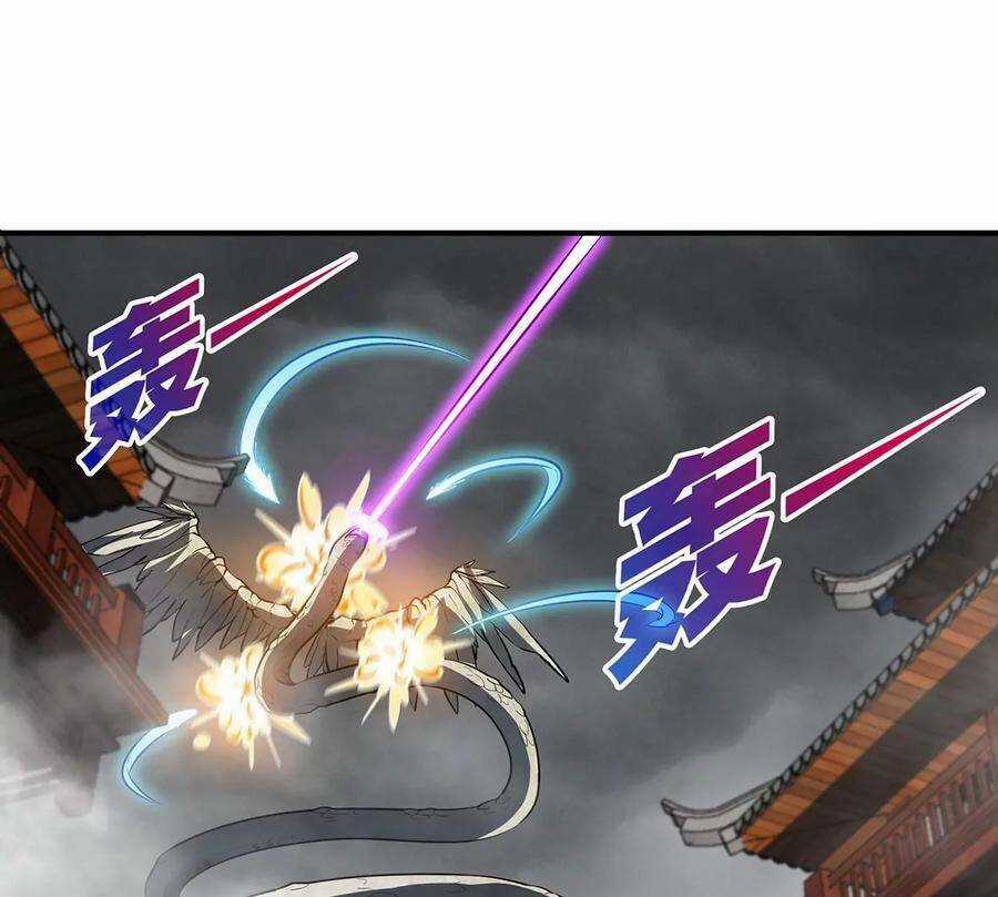 Bản Kiếm Tiên Tuyệt Không Làm Nô Chapter 42 trang 40