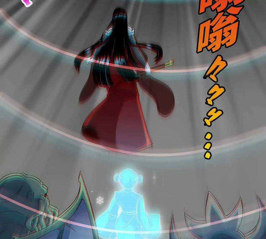 Bản Kiếm Tiên Tuyệt Không Làm Nô Chapter 42 trang 94