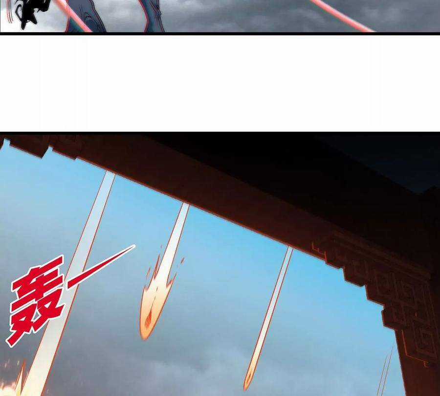 Bản Kiếm Tiên Tuyệt Không Làm Nô Chapter 43 trang 3