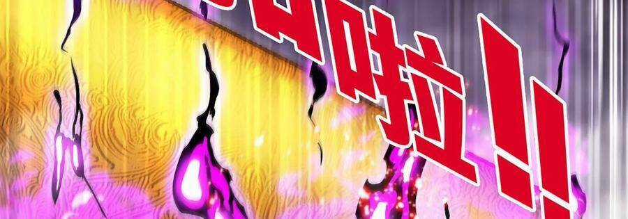 Bản Kiếm Tiên Tuyệt Không Làm Nô Chapter 43 trang 70