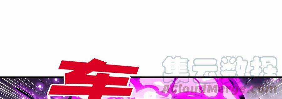 Bản Kiếm Tiên Tuyệt Không Làm Nô Chapter 43 trang 76