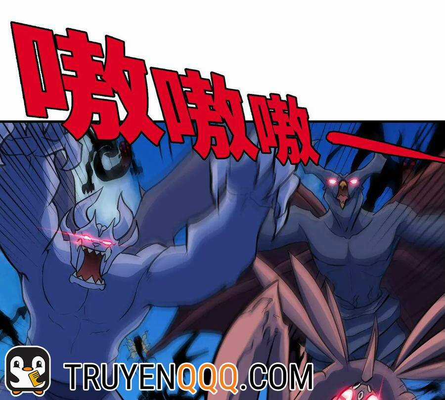 Bản Kiếm Tiên Tuyệt Không Làm Nô Chapter 43 trang 81