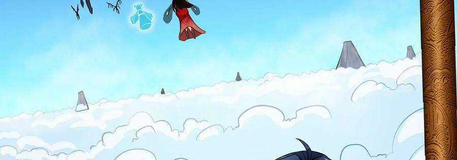 Bản Kiếm Tiên Tuyệt Không Làm Nô Chapter 44 trang 12