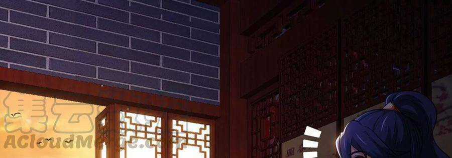 Bản Kiếm Tiên Tuyệt Không Làm Nô Chapter 45 trang 68