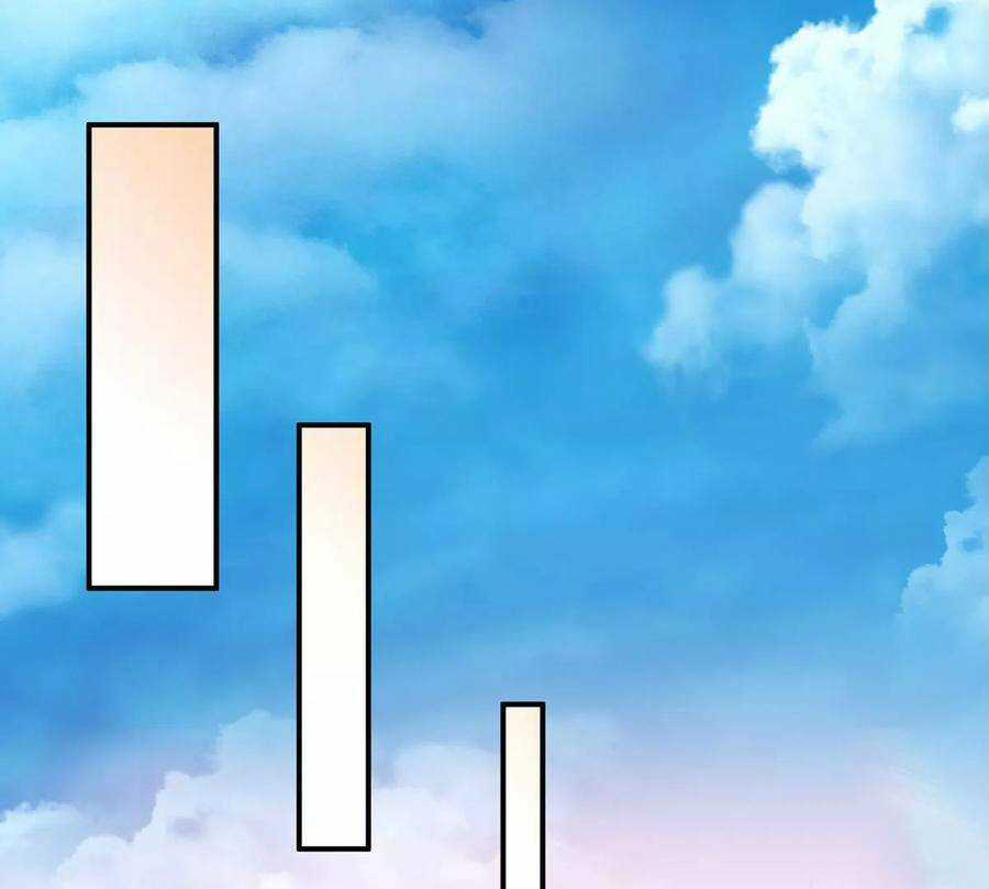 Bản Kiếm Tiên Tuyệt Không Làm Nô Chapter 46 trang 25