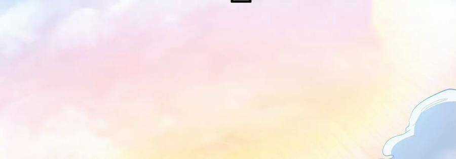 Bản Kiếm Tiên Tuyệt Không Làm Nô Chapter 46 trang 26