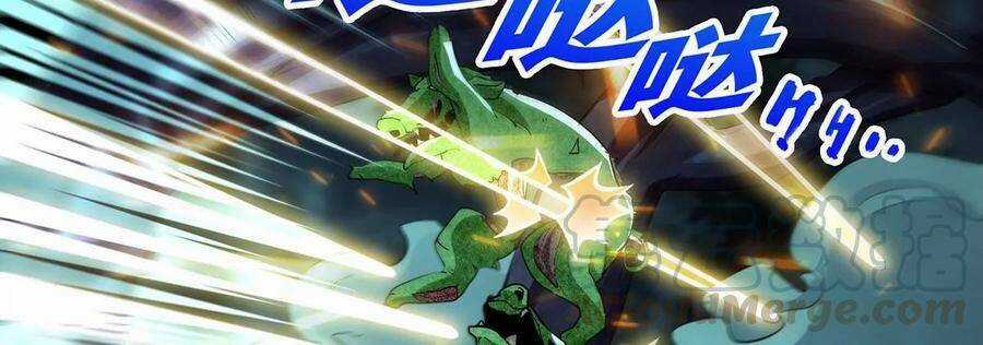 Bản Kiếm Tiên Tuyệt Không Làm Nô Chapter 47 trang 12