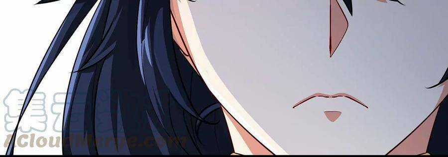 Bản Kiếm Tiên Tuyệt Không Làm Nô Chapter 47 trang 28