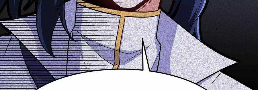 Bản Kiếm Tiên Tuyệt Không Làm Nô Chapter 47 trang 74