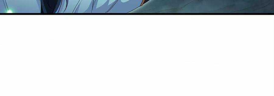 Bản Kiếm Tiên Tuyệt Không Làm Nô Chapter 47 trang 88