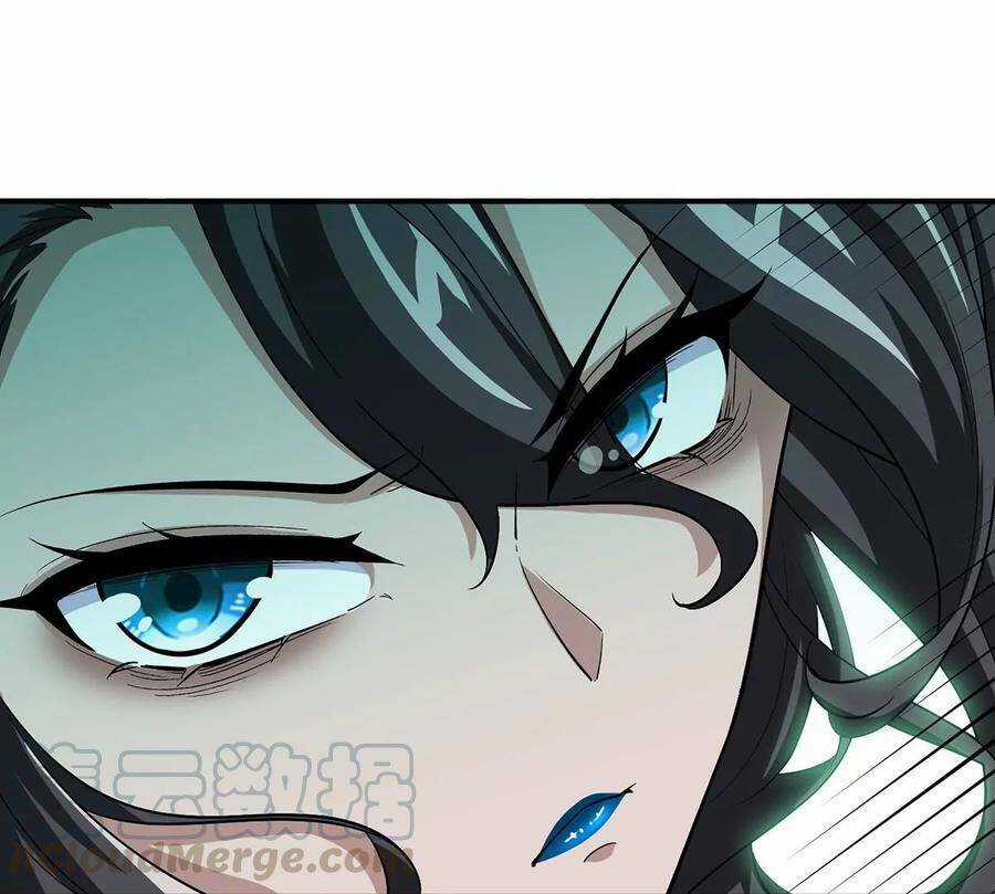 Bản Kiếm Tiên Tuyệt Không Làm Nô Chapter 48 trang 17