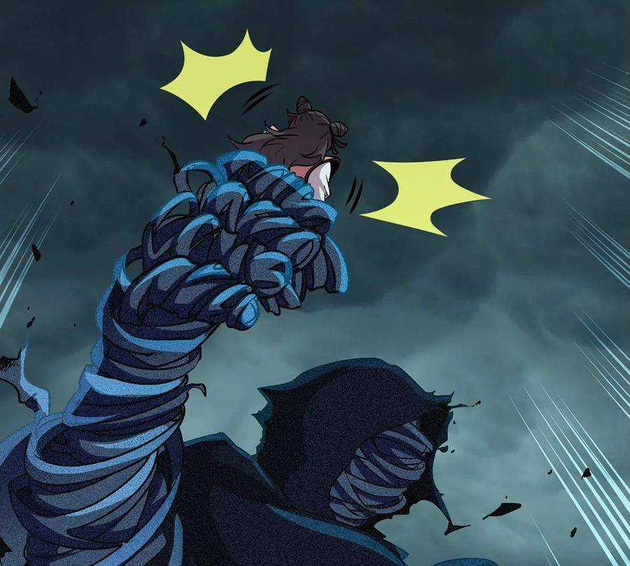 Bản Kiếm Tiên Tuyệt Không Làm Nô Chapter 48 trang 19