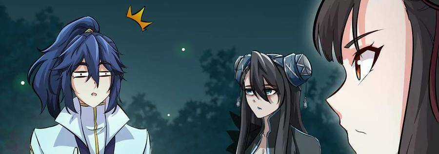 Bản Kiếm Tiên Tuyệt Không Làm Nô Chapter 48 trang 60