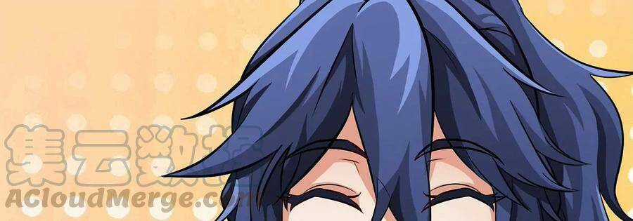 Bản Kiếm Tiên Tuyệt Không Làm Nô Chapter 48 trang 62