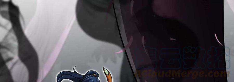 Bản Kiếm Tiên Tuyệt Không Làm Nô Chapter 49 trang 14