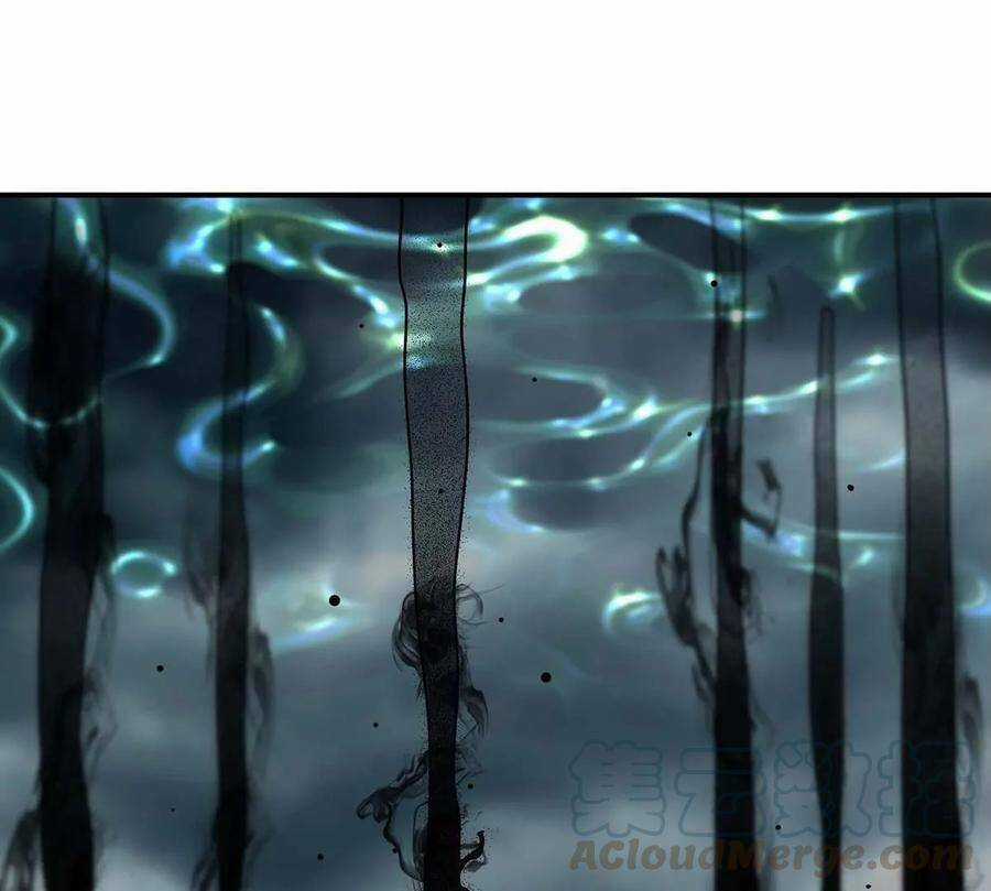 Bản Kiếm Tiên Tuyệt Không Làm Nô Chapter 49 trang 17