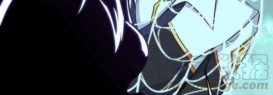 Bản Kiếm Tiên Tuyệt Không Làm Nô Chapter 49 trang 50