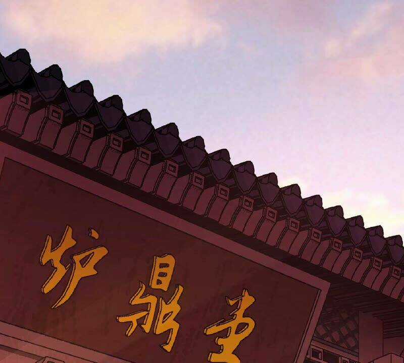 Bản Kiếm Tiên Tuyệt Không Làm Nô Chapter 5 trang 6