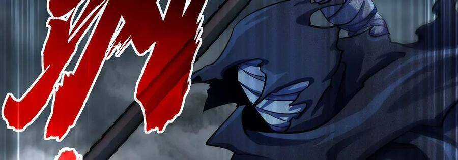 Bản Kiếm Tiên Tuyệt Không Làm Nô Chapter 50 trang 30