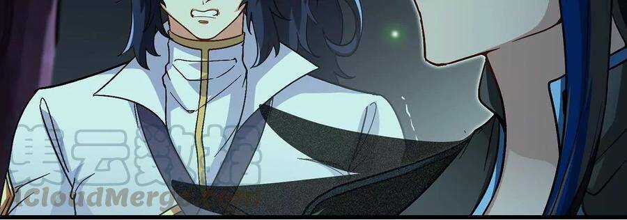 Bản Kiếm Tiên Tuyệt Không Làm Nô Chapter 50 trang 44