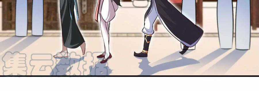 Bản Kiếm Tiên Tuyệt Không Làm Nô Chapter 51 trang 20