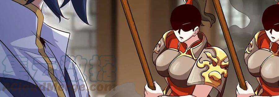 Bản Kiếm Tiên Tuyệt Không Làm Nô Chapter 51 trang 26