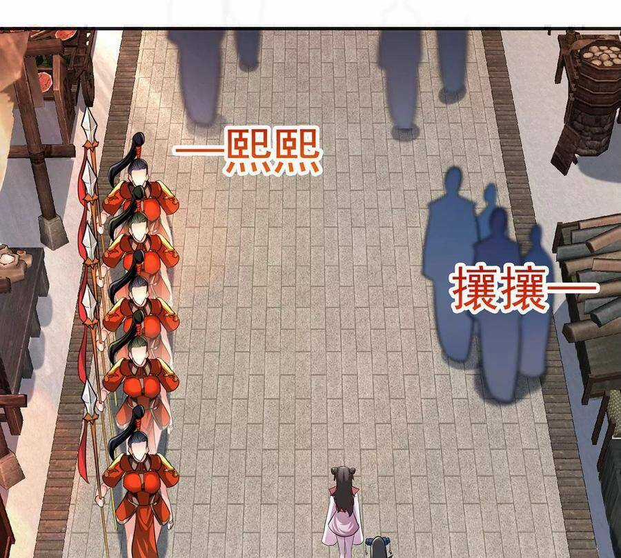 Bản Kiếm Tiên Tuyệt Không Làm Nô Chapter 51 trang 3