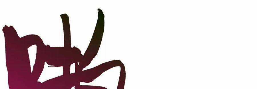 Bản Kiếm Tiên Tuyệt Không Làm Nô Chapter 51 trang 78