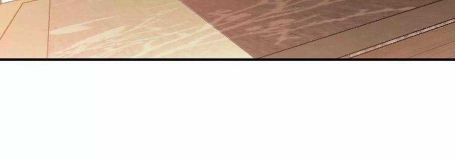 Bản Kiếm Tiên Tuyệt Không Làm Nô Chapter 52 trang 17