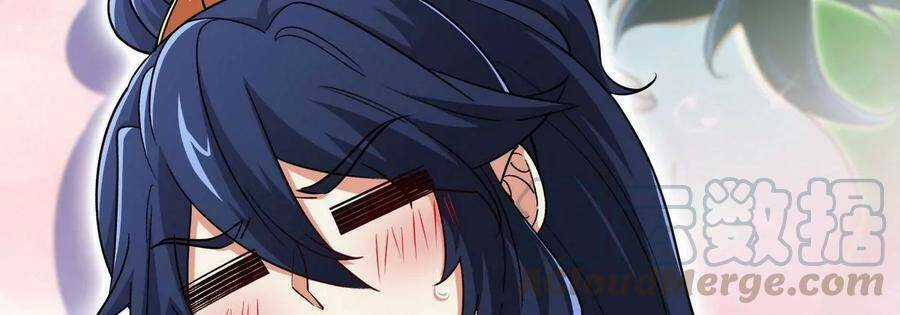 Bản Kiếm Tiên Tuyệt Không Làm Nô Chapter 52 trang 51