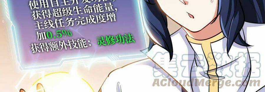 Bản Kiếm Tiên Tuyệt Không Làm Nô Chapter 52 trang 63